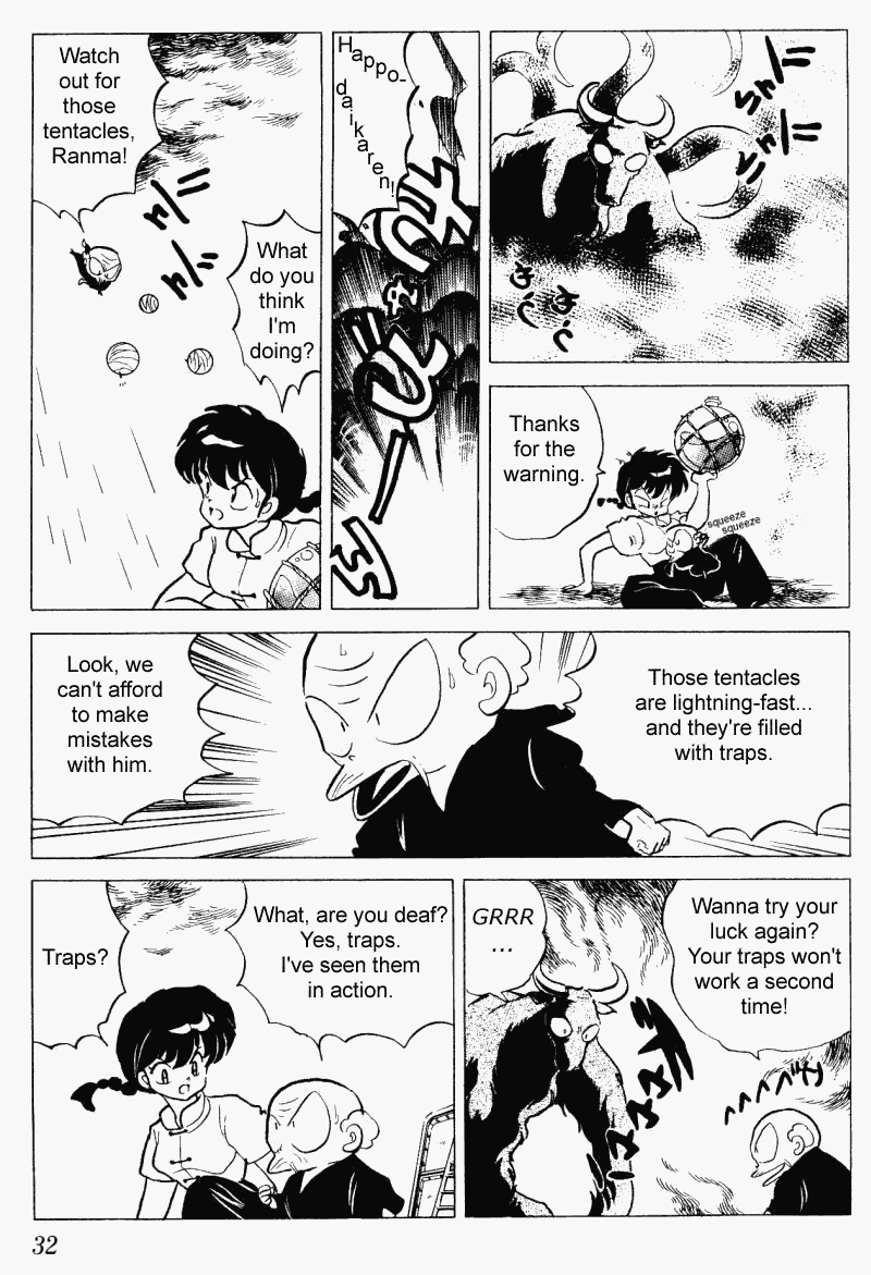 Ranma 1/2 Chapter 236 12